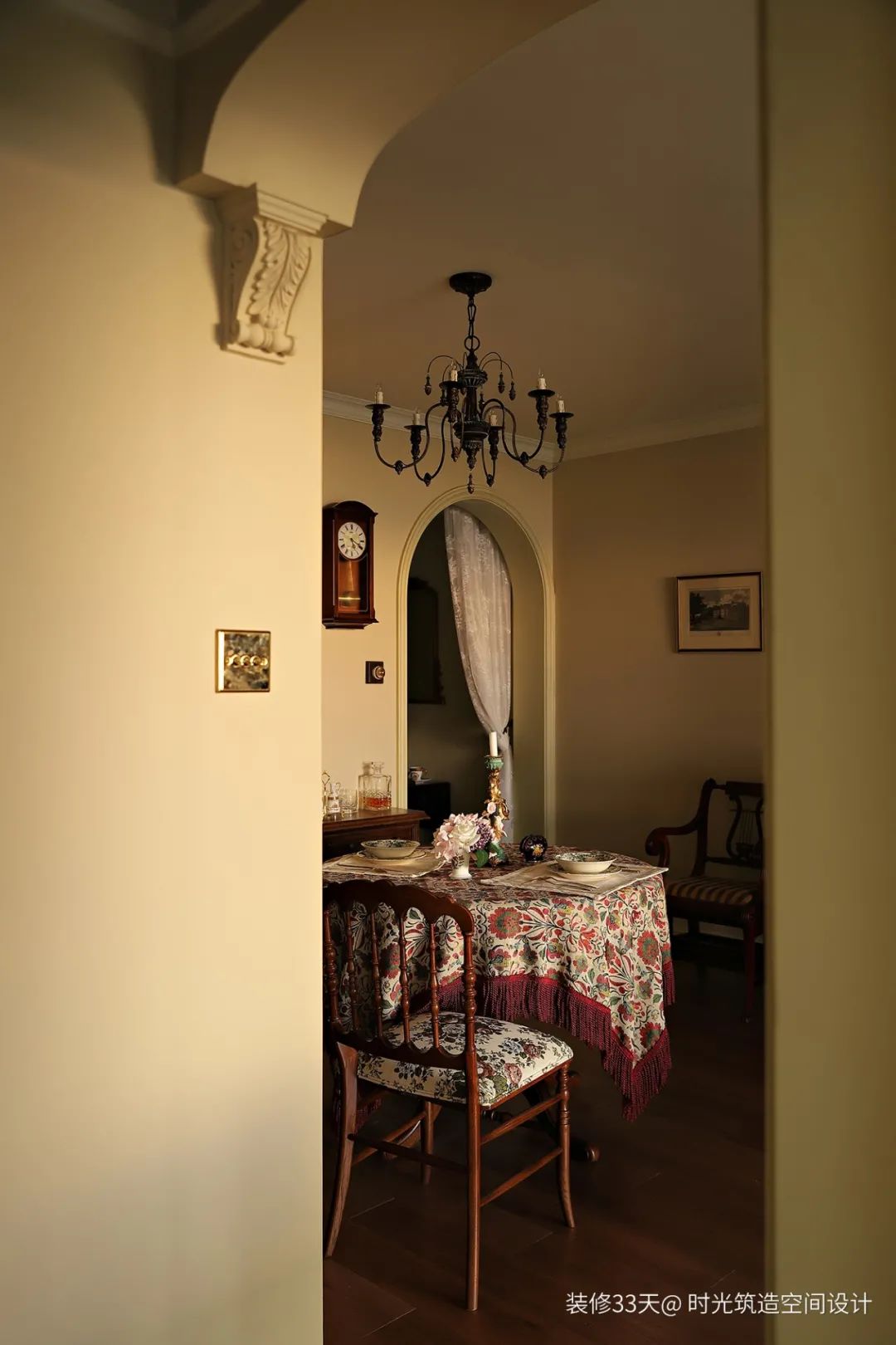 绻佸崕閮藉競閲岀殑鐢板洯鐢熸椿,绻佸崕閮藉競涓殑璇楁剰浜哄眳