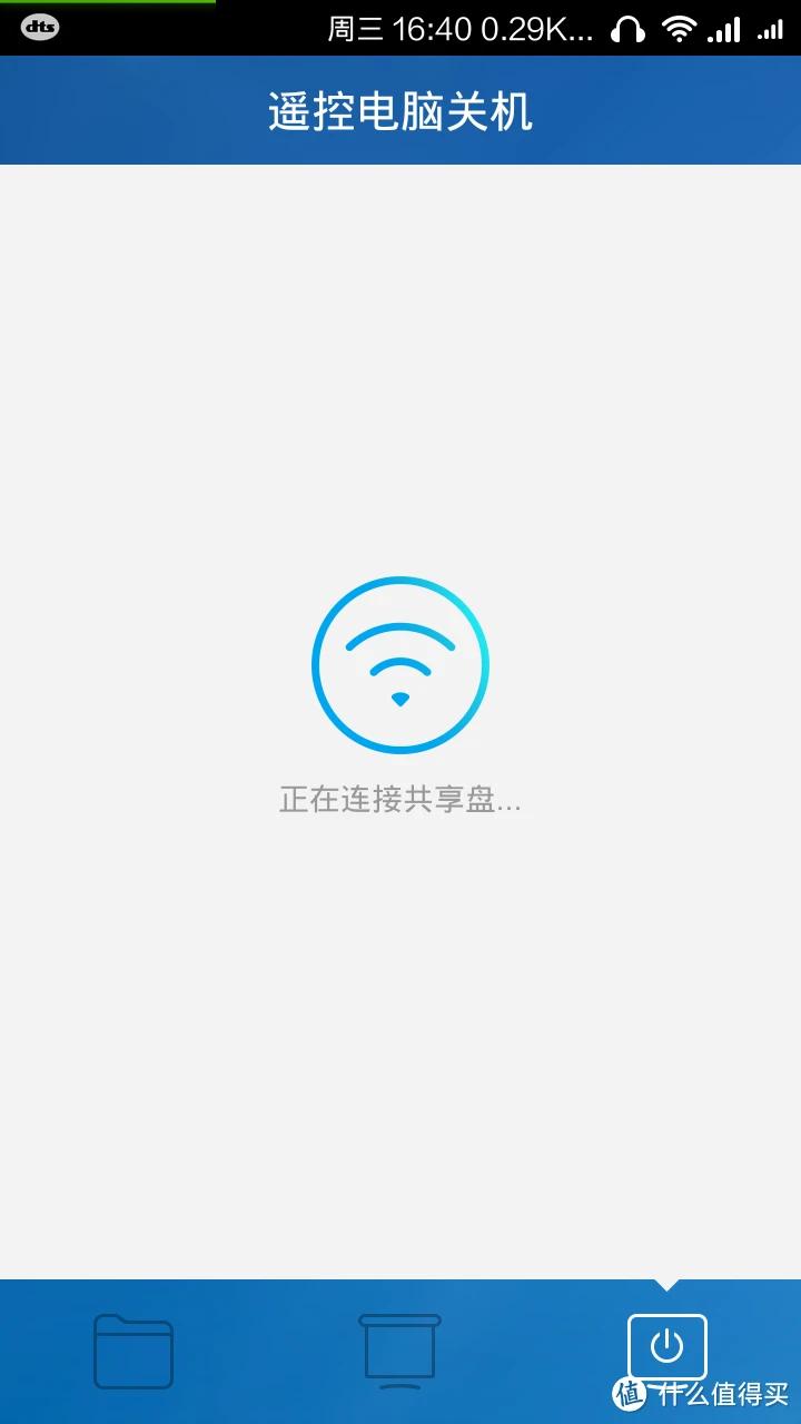 360随身wifi4g版评测,小米随身wifi跟360哪个好