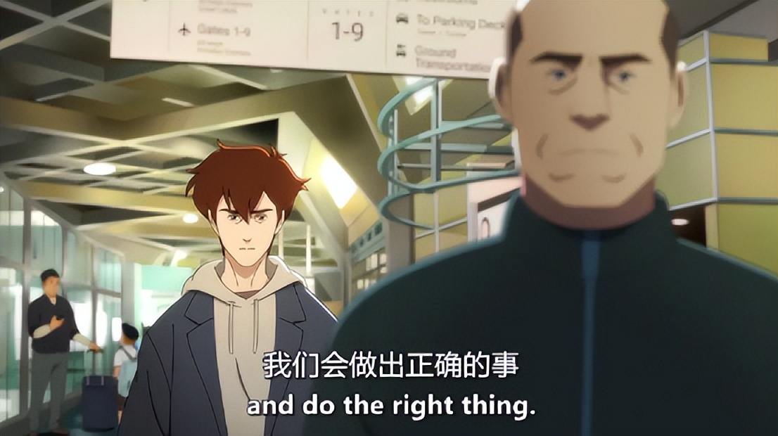 最新动画豆瓣9.5,9.6分脑洞动画