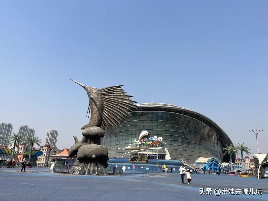 天津海昌极地海洋公园冬天营业吗,天津海昌极地海洋公园游玩攻略