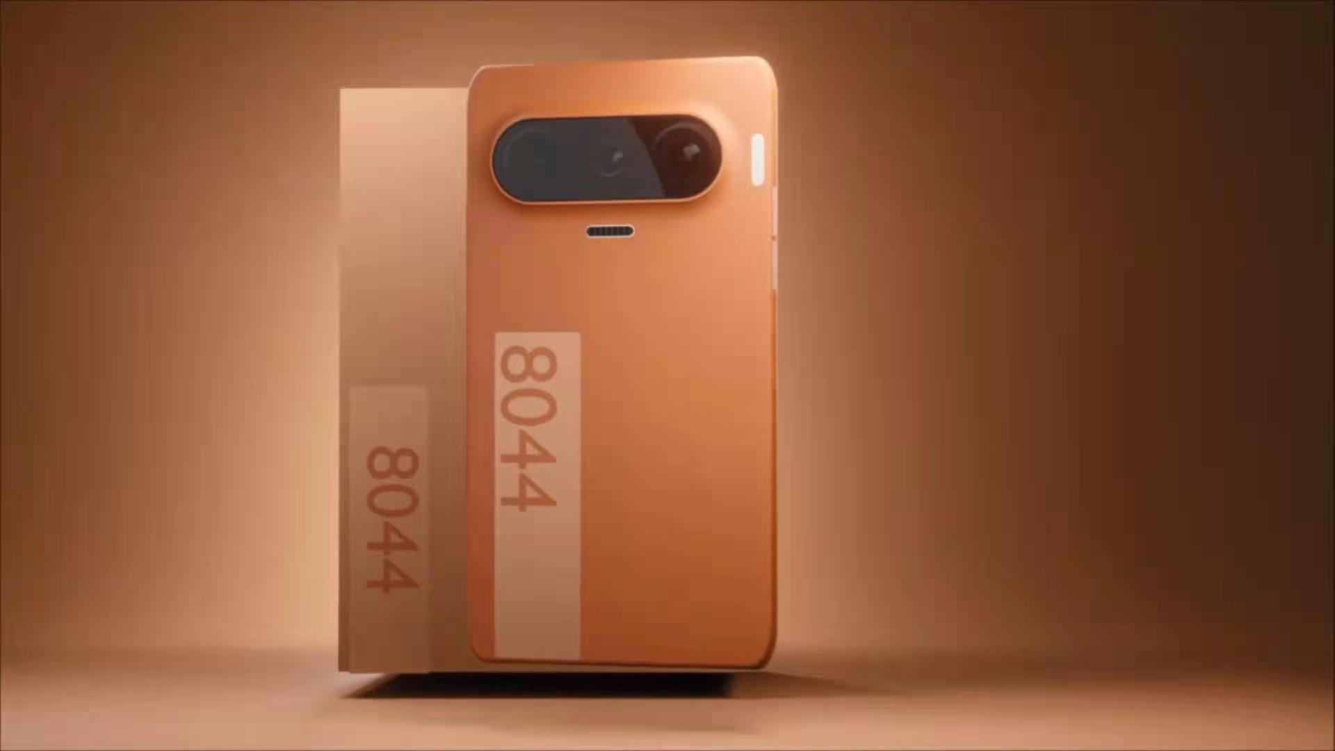 诺基亚8044渲染图曝光,骁龙898+4nm,期待值拉满