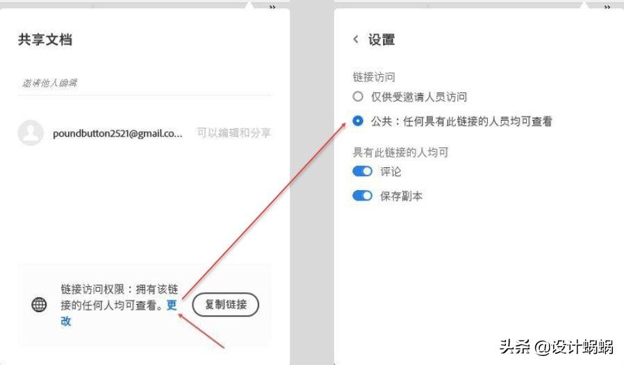 adobephotoshop2021有免费功能吗,adobephotoshop2022经典教程