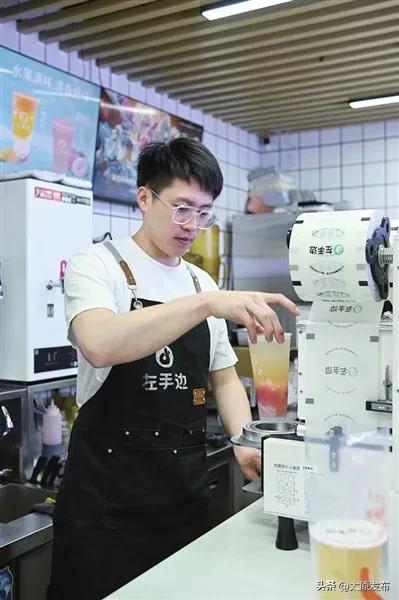 一杯有故事的茶,一杯有故事奶茶