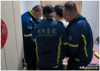 小伙突发胸痛,小伙子突发呼吸困难