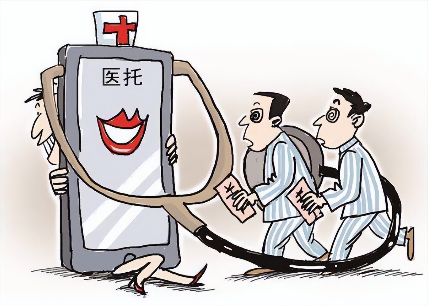 妇女取环为什么医院要收费,女子称做取环手术遇医托