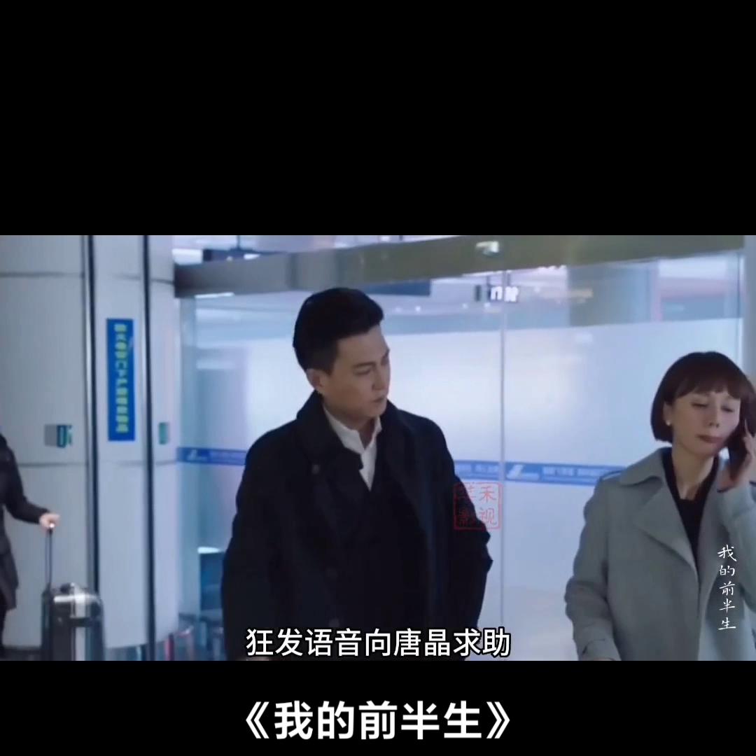 女人在发现丈夫变心后怎么办,女人发现老公变心怎么办