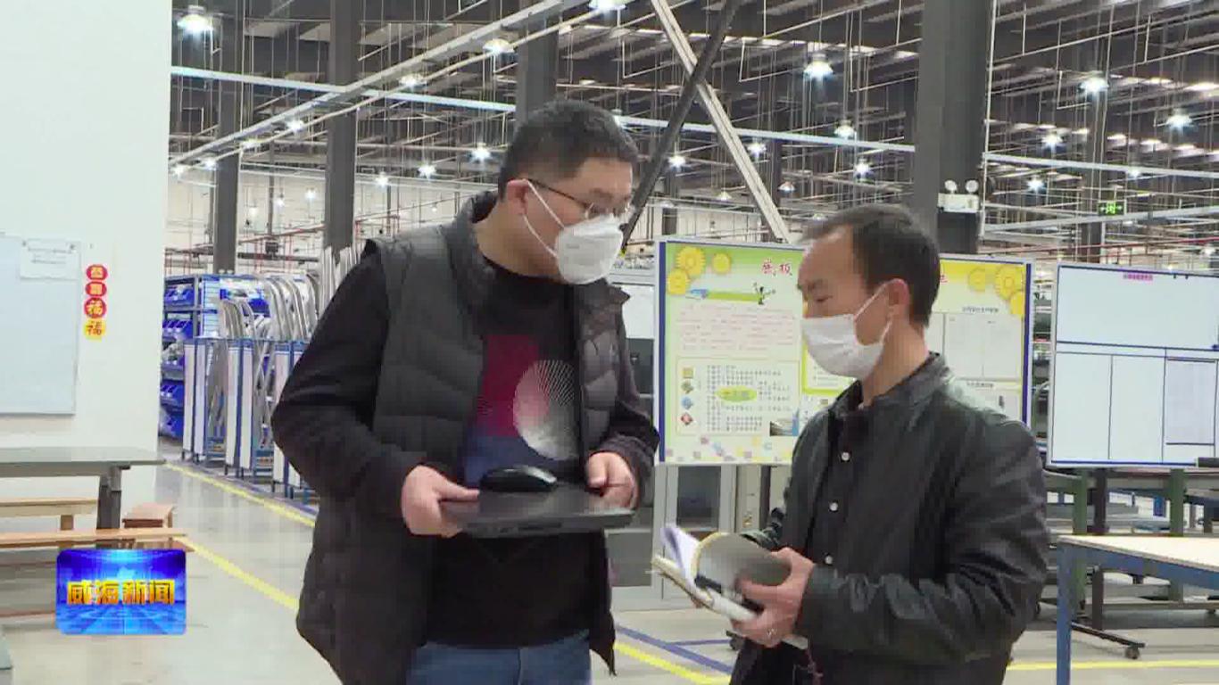 开泰体育：拼出复工“加速度”