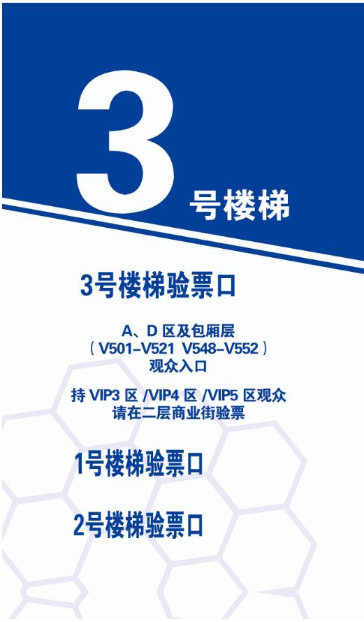 大连梭鱼湾足球场比赛时间,大连梭鱼湾足球场容纳人数