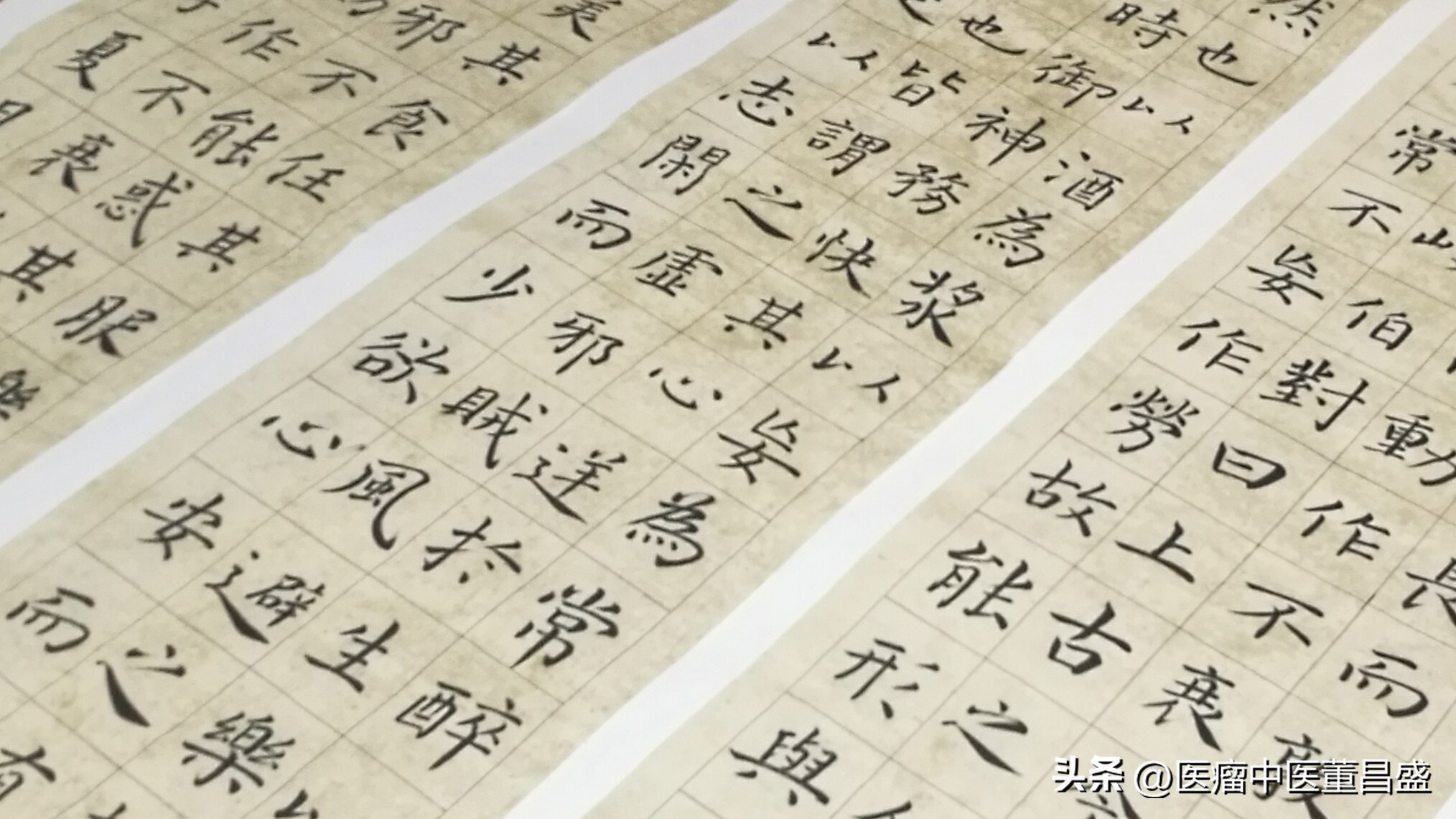 癌症病人分享的得病经历,患癌患者分享抗癌心路历程