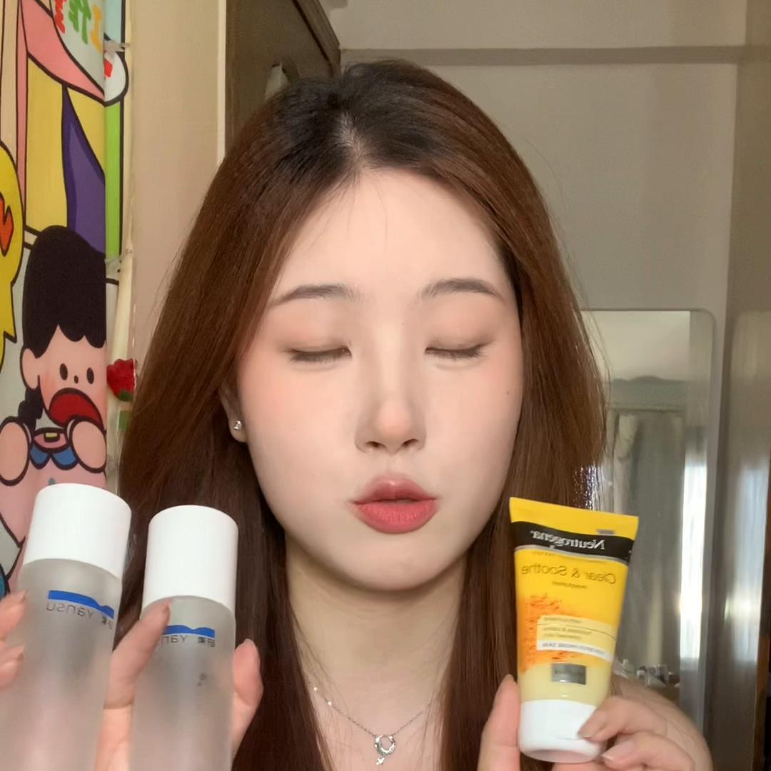 5⃣️个低成本变美的小东西！！日均2r💰！！#好物推荐🔥