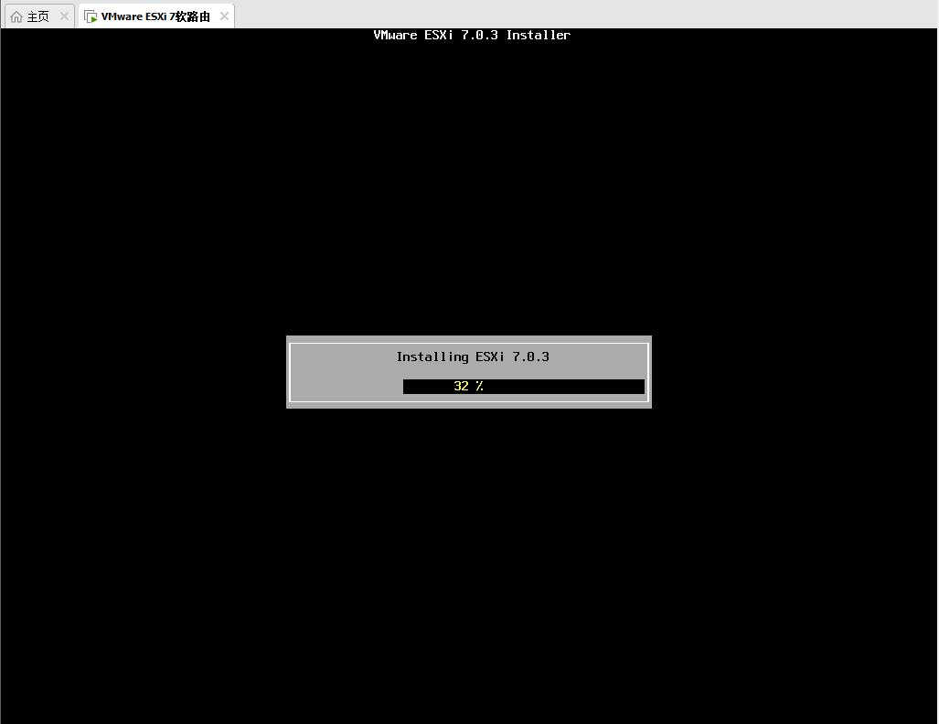 搭建国外软路由,适合小白的软路由系统