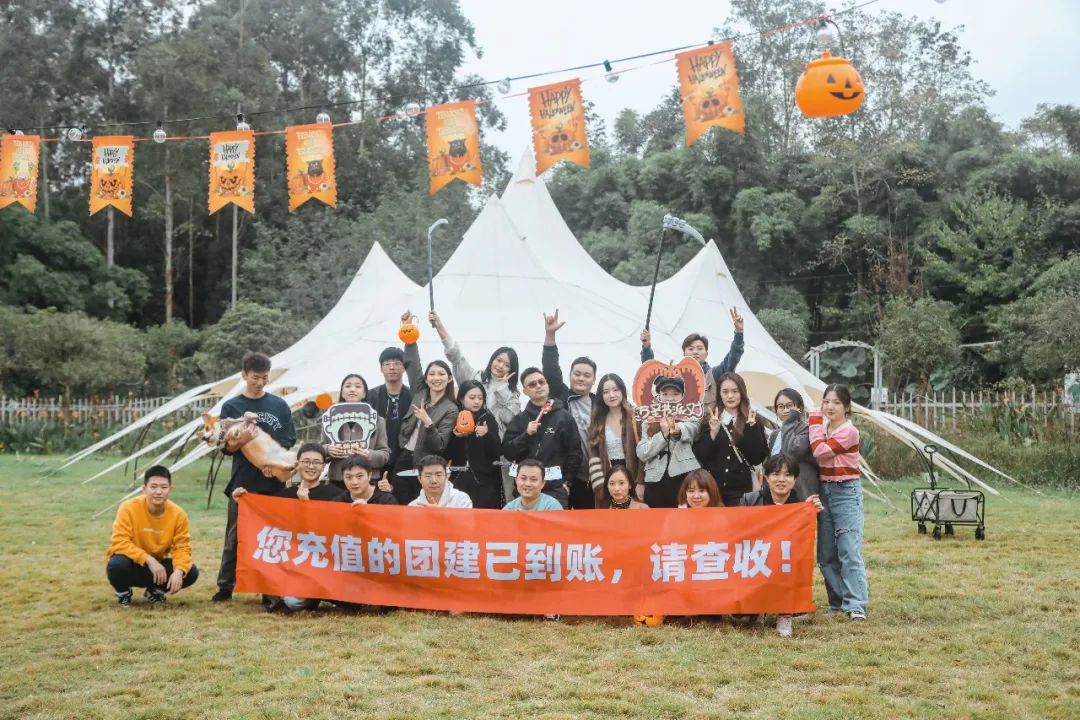 萌宠万圣狂欢夜,萌宠露营云龙区