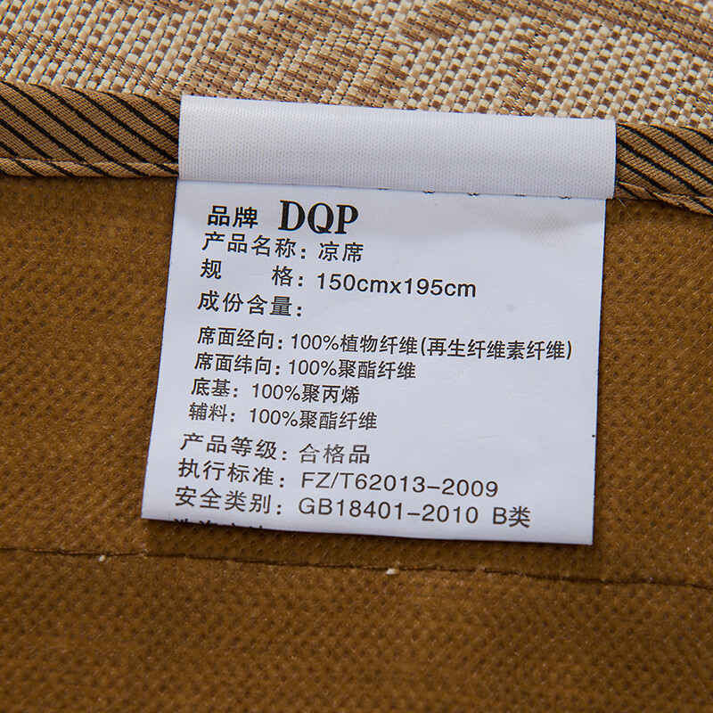 凉席哪个好看又实用,怎样选择一款好的凉席