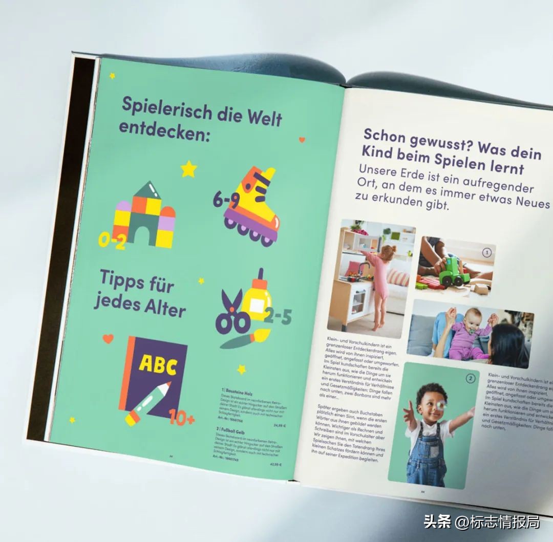 儿童玩具新产品发光,儿童玩具toys