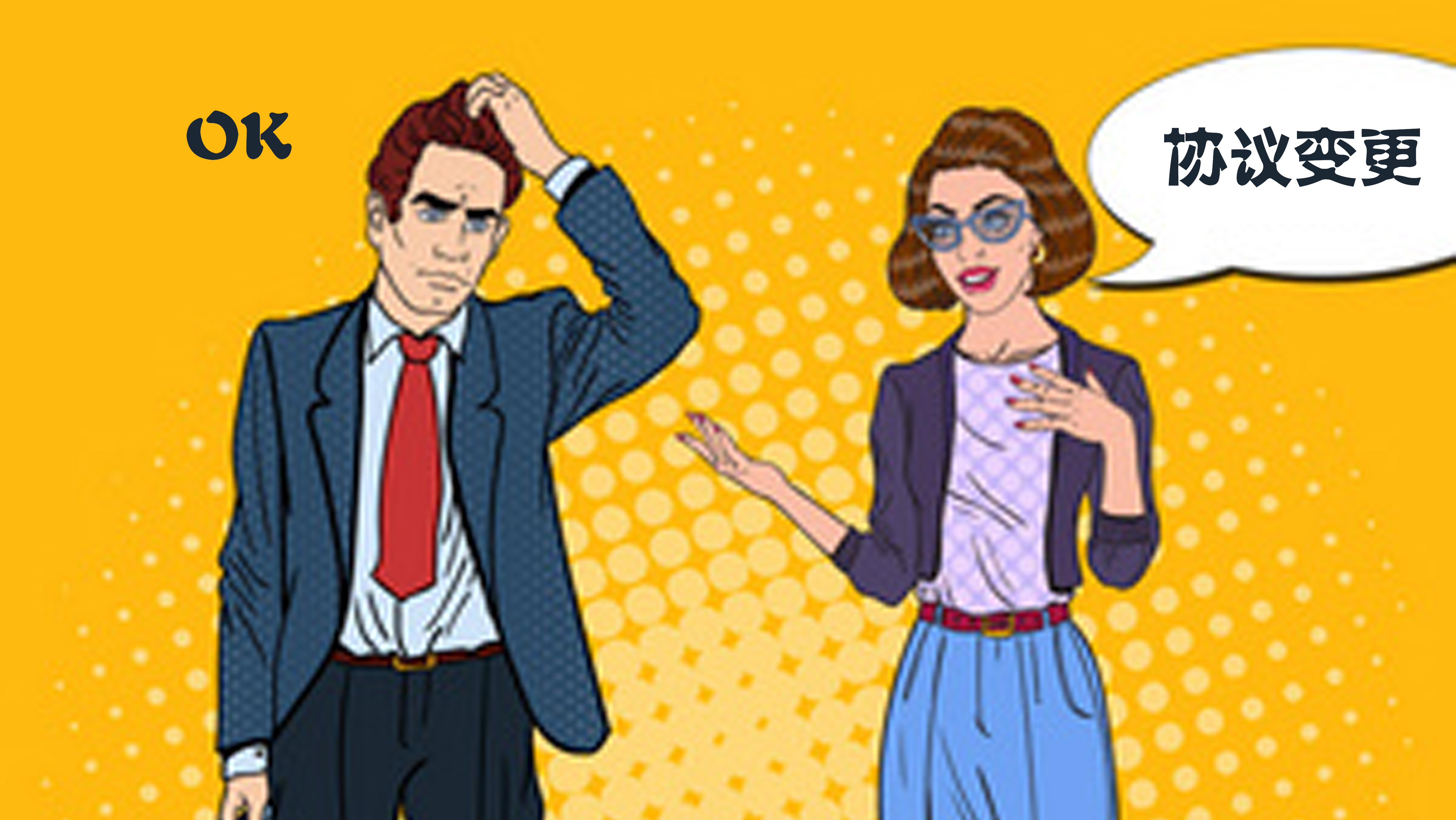 离婚后发现出轨可以变更抚养权吗,已离婚变更孩子抚养权要找律师吗