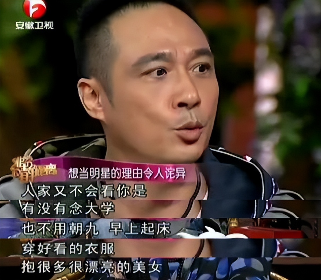 这个在台湾打败过梁朝伟的男人，竟成了香港电影圈的“牺牲品”