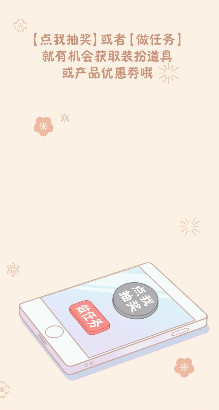 农夫山泉游戏攻略,农夫山泉龙年典藏版技巧