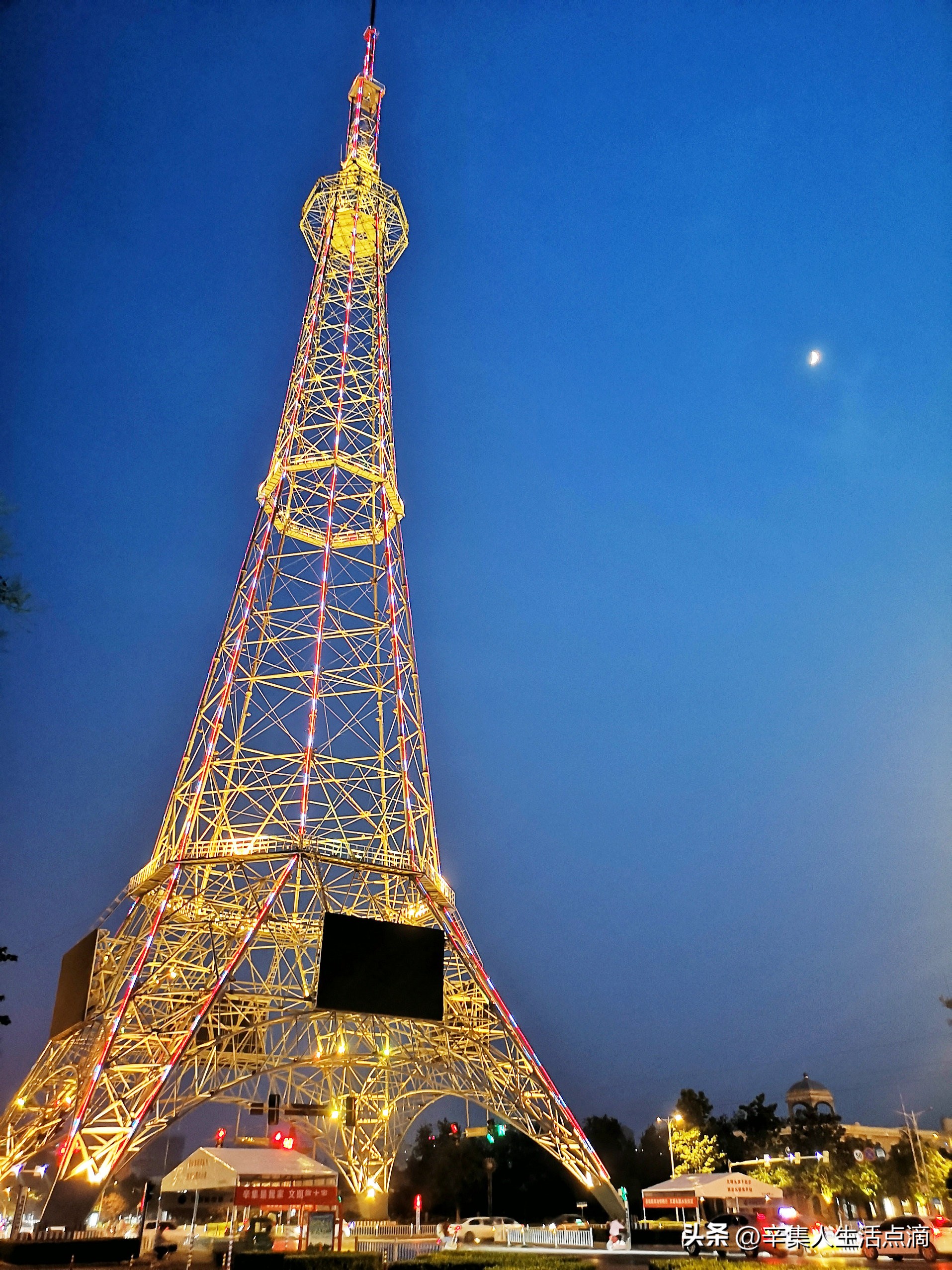 皮都英才录·辛集市法妮皮业王永法之成功路靠的是信誉和质量