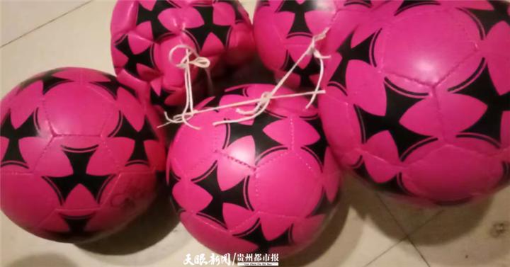 贵州一女子兼职缝足球:怎么也不达标,押金拿不回