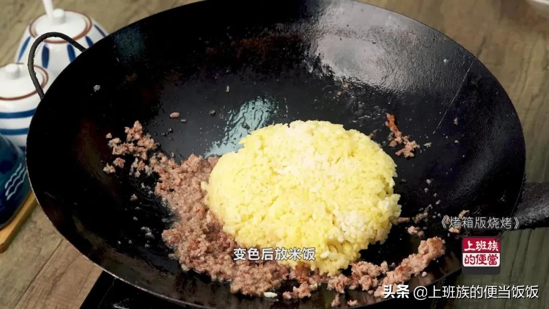 鑷埗閲庡鏃犵儫鐑х儰鐐夊叿,鑷埗鏃犵儫鐑х儰