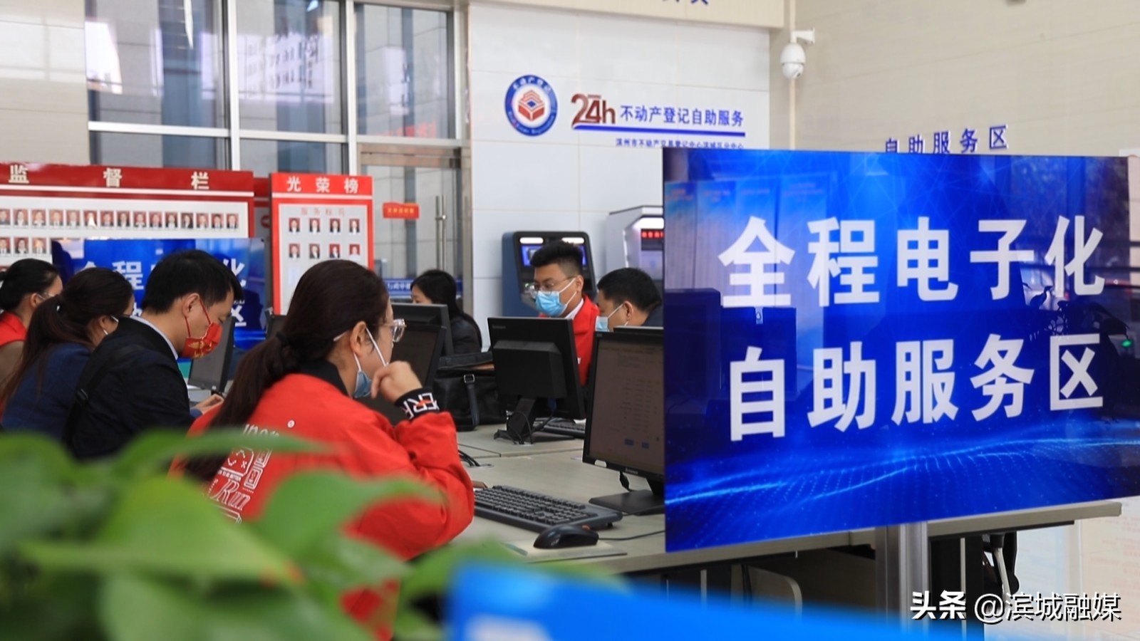 鍩庡競鑱旂洘灞变笢婊ㄥ窞,鍩庡競鑱旂洘澶ц繛