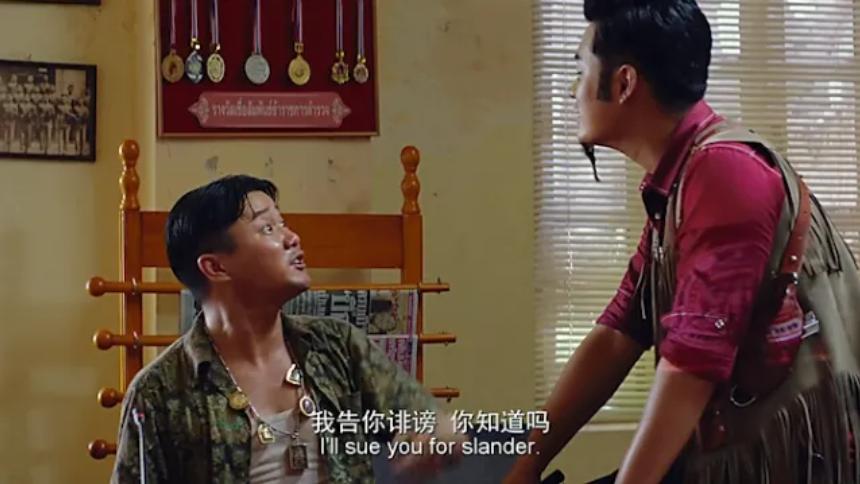 筷子兄弟王太利肖央合体,筷子兄弟王太利评价肖央