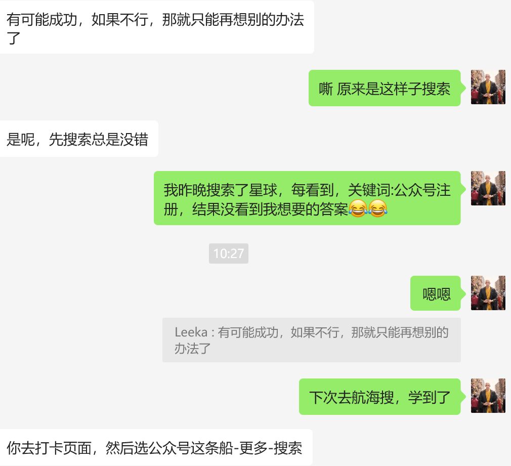 百万创业计划90天,90天创业100万真实经历