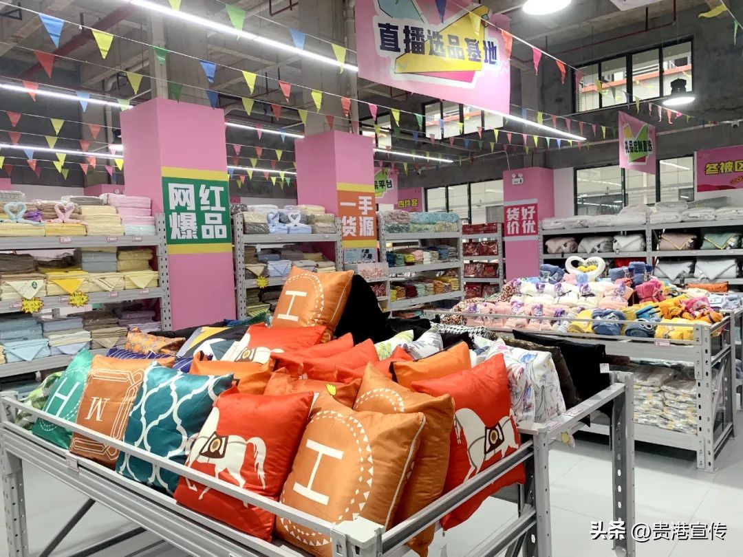 国庆假期，贵港这里要成“购物天堂”？好物云集福利多