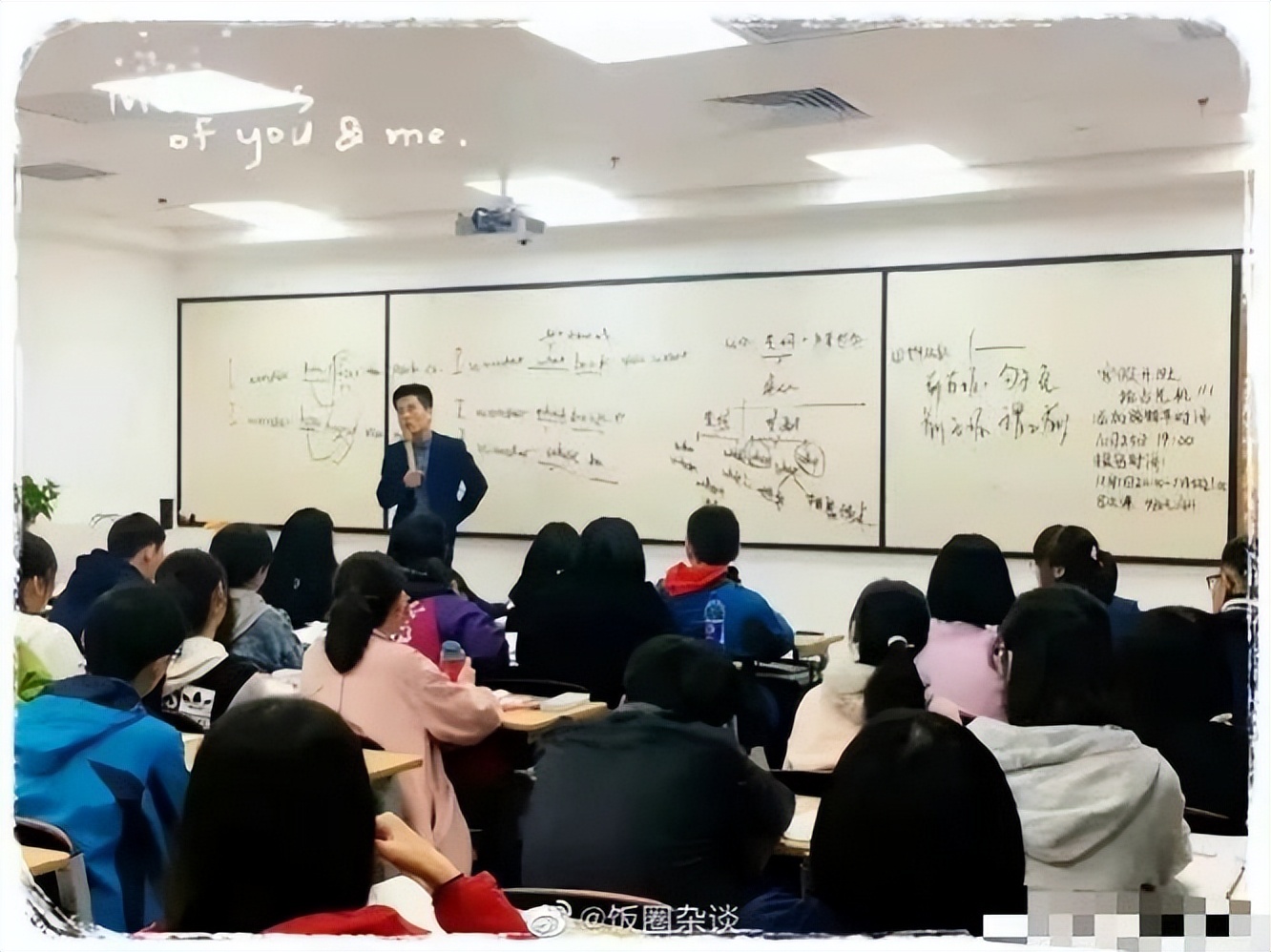 董宇辉现在在新东方的地位 (新东方董宇辉成名之路)