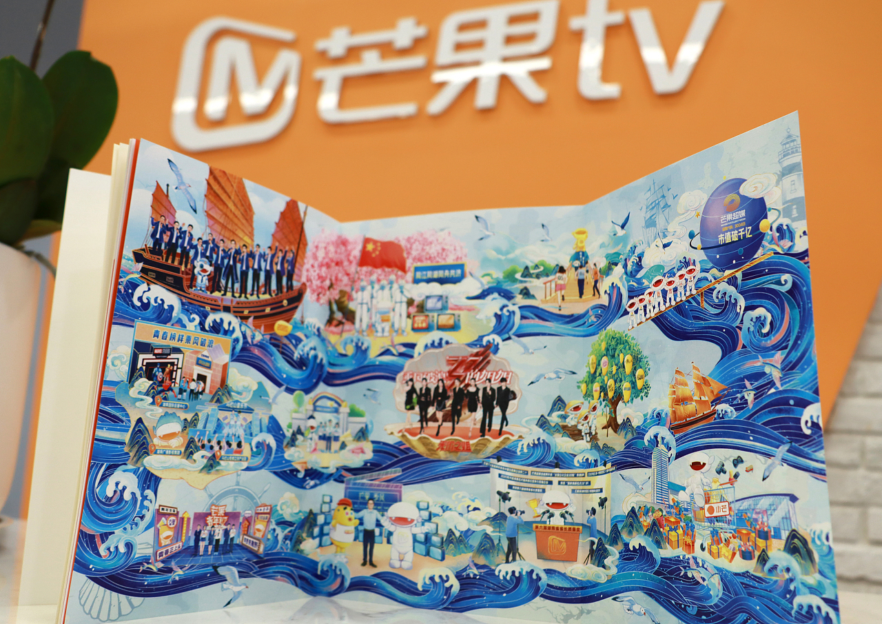 美依礼芽在中国有多火,美依礼芽在中国挣钱了吗