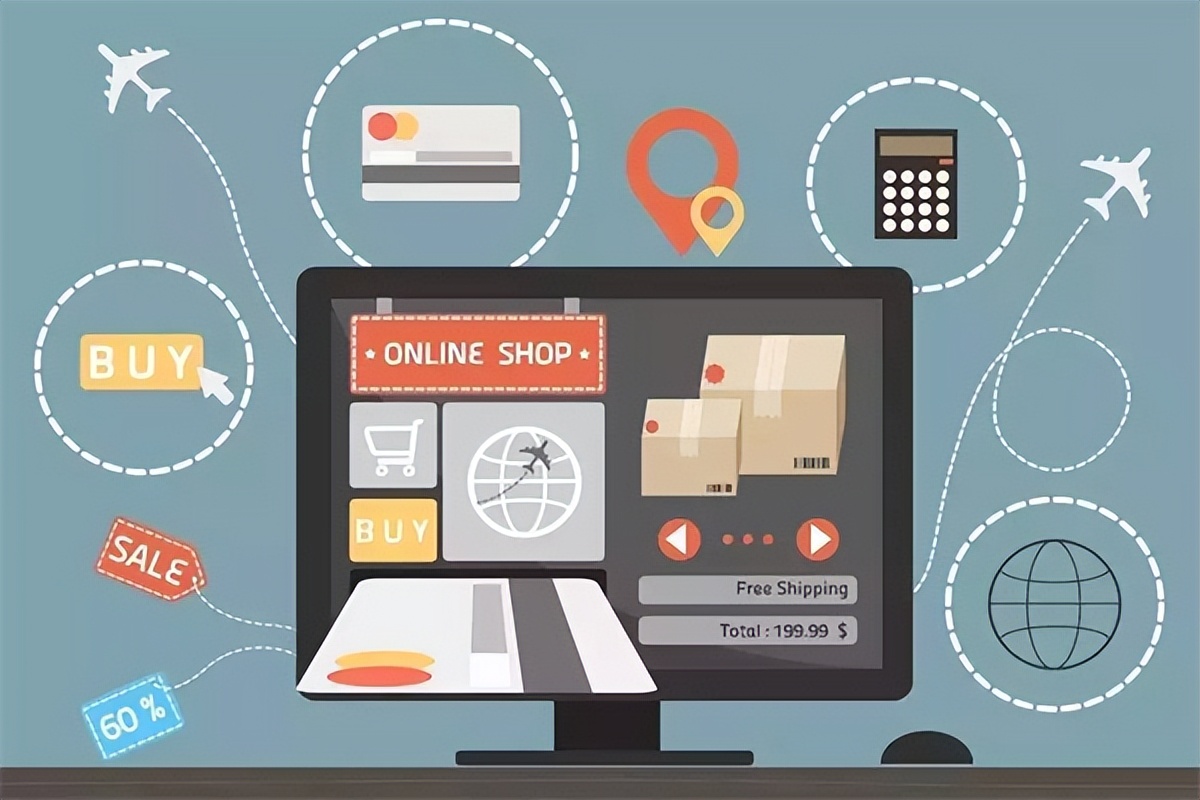 淘宝店铺交税标准是什么样的,淘宝店铺营业额2000万交多少税