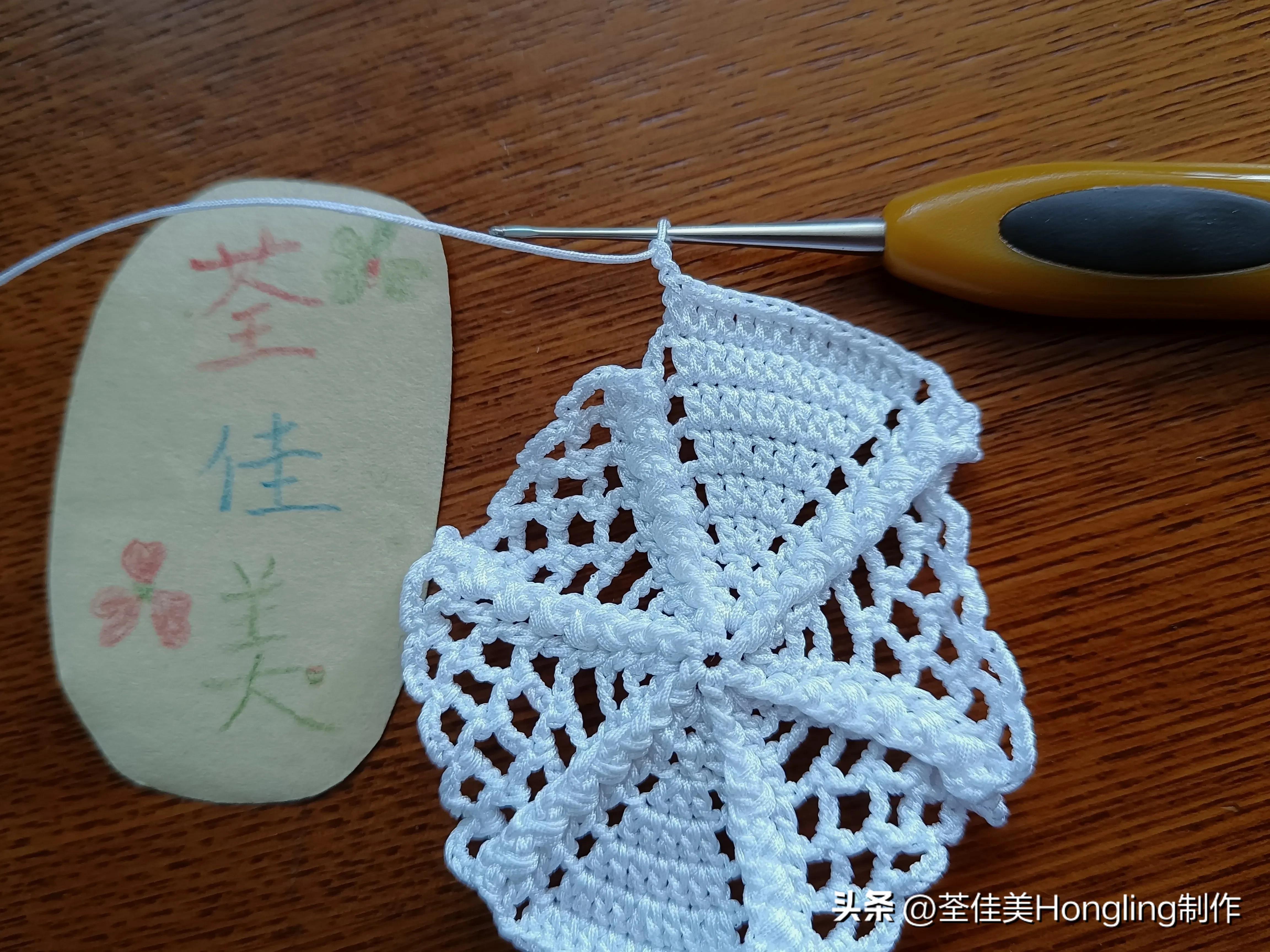 钩针钩织网格花样视频教程,钩针钩织菱形网格花样视频教程