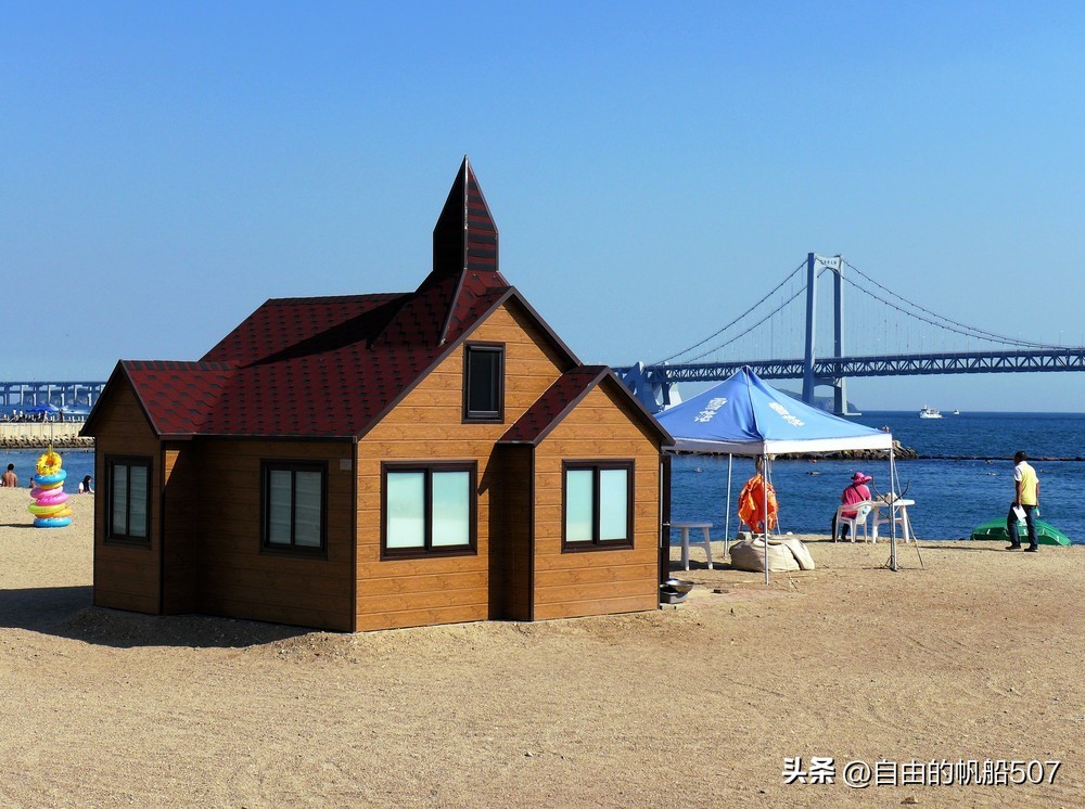 辽宁省大连市沙河口区天气预报,辽宁省大连市沙河口区酒店