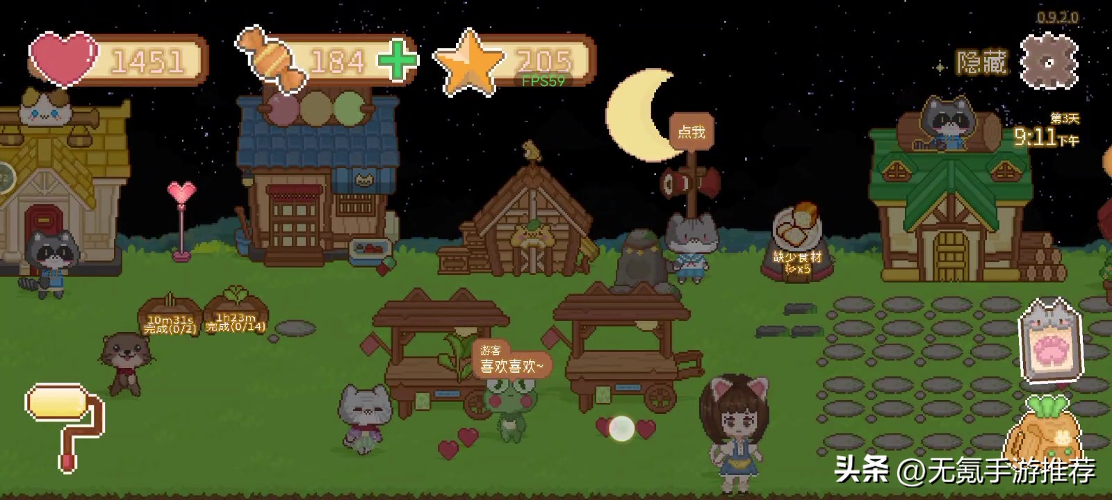 【手游推荐】2-3月，7款新上线的独立手游，大部分ios/安卓可玩