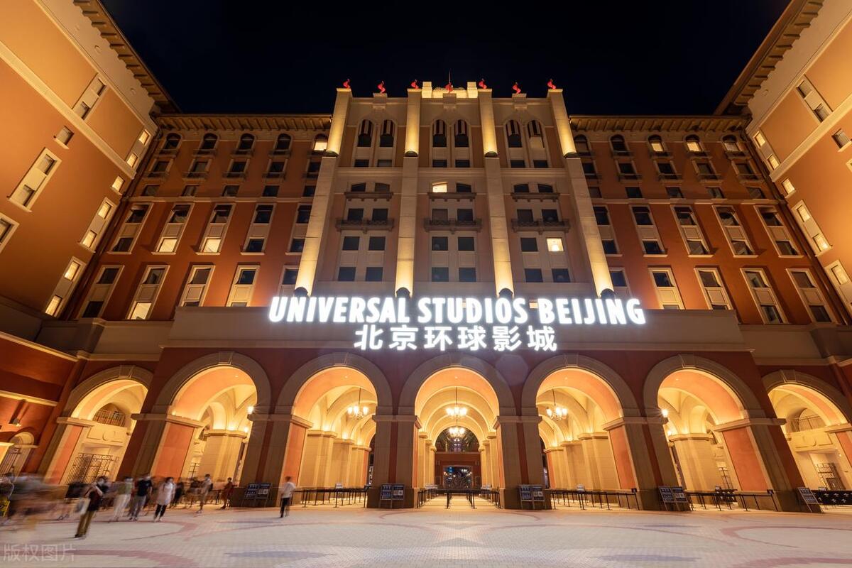 北京环球影城游玩攻略费用,北京环球影城玩一天省钱攻略