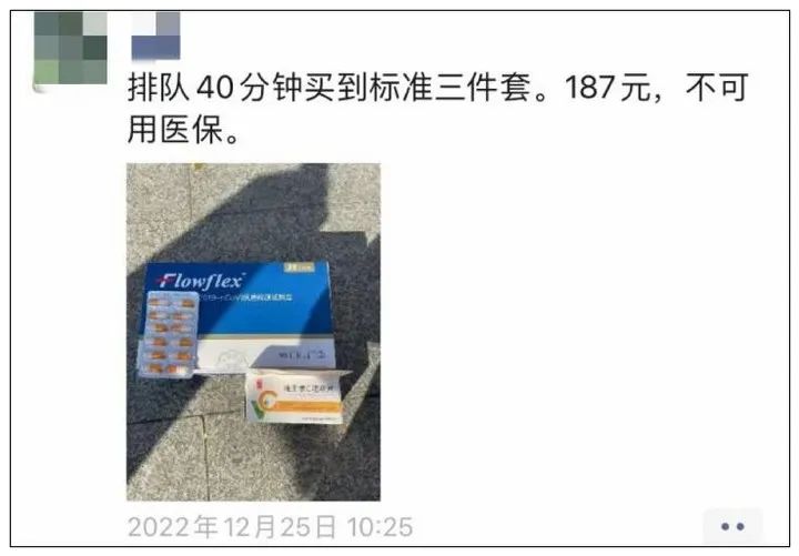 卖到全店产品断货,全网断货到烂大街你还囤吗