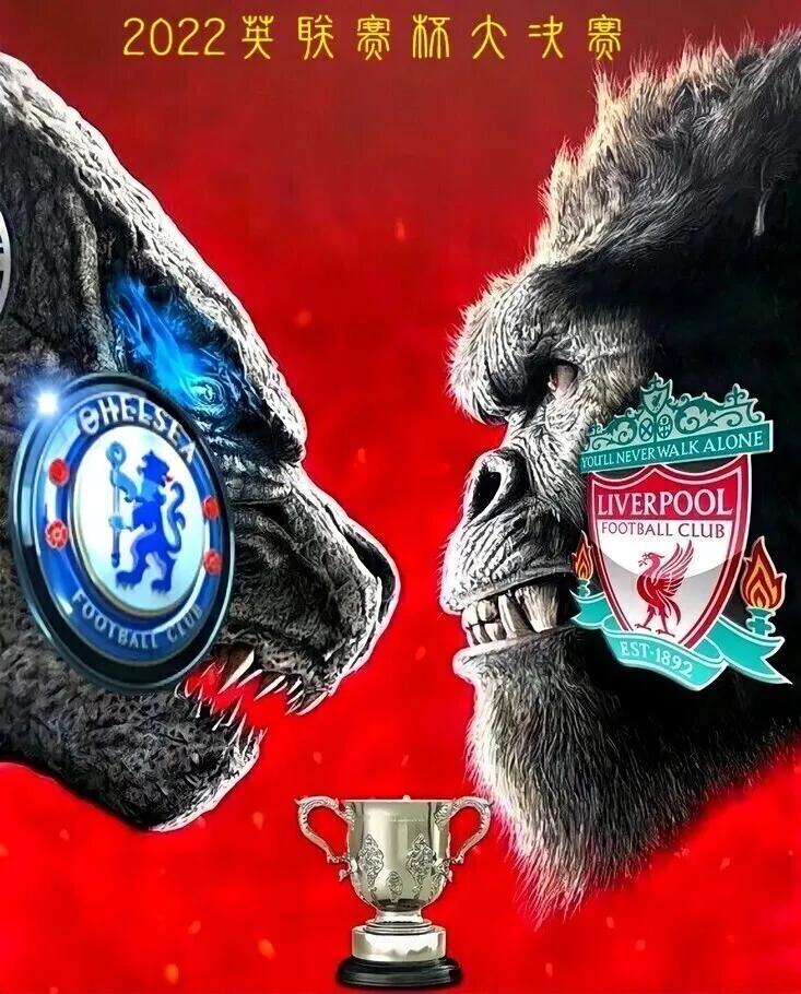 切尔西决战利物浦,切尔西大战雷霆