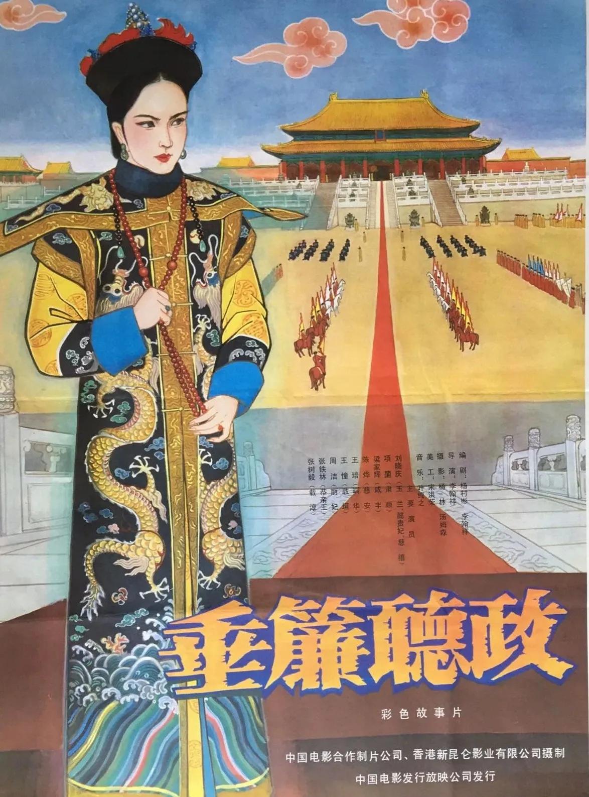 第41届香港电影金像奖颁奖刘青云,41届香港金像奖最佳男主角刘青云