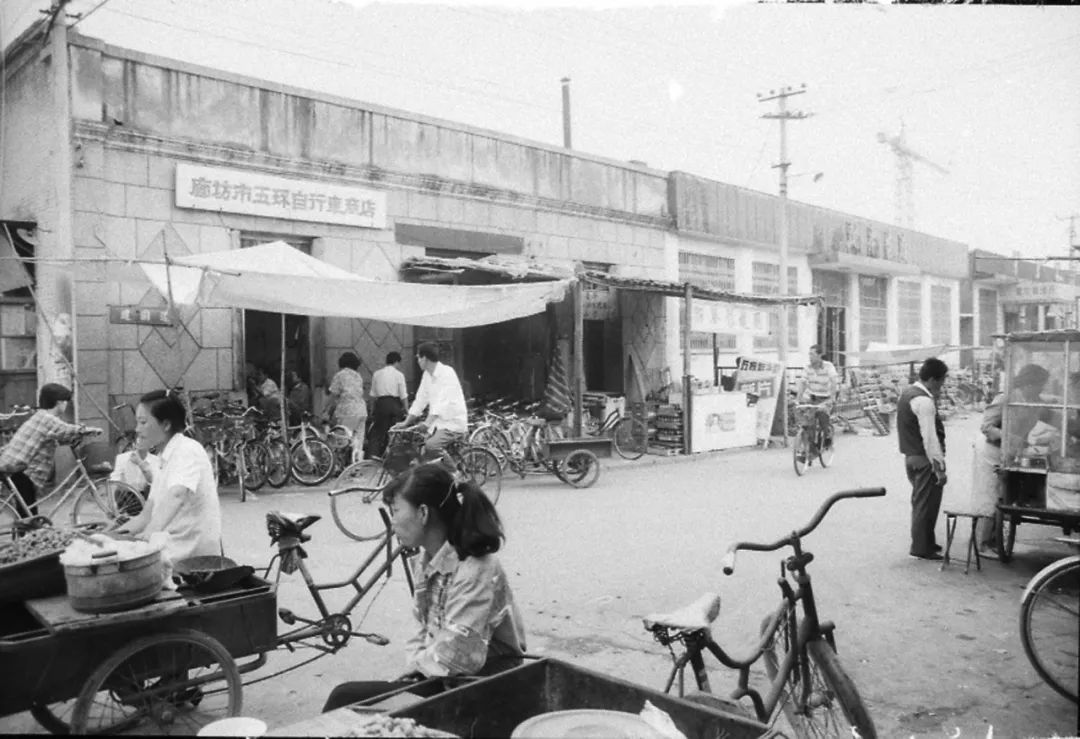 廊坊老照片里的廊坊,曾经的河北廊坊老照片