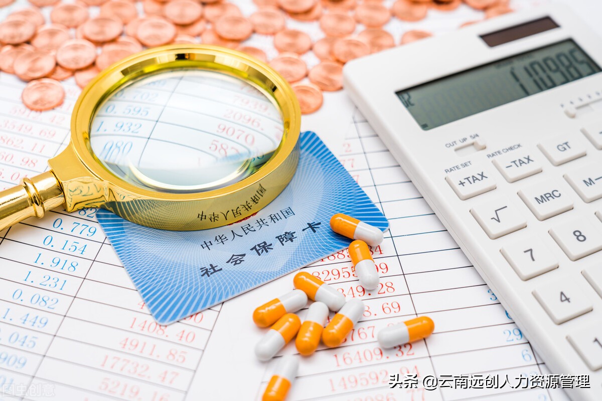 医保卡丢失期间门诊看病怎么报销,北京医保卡丢失期间看病能报销吗