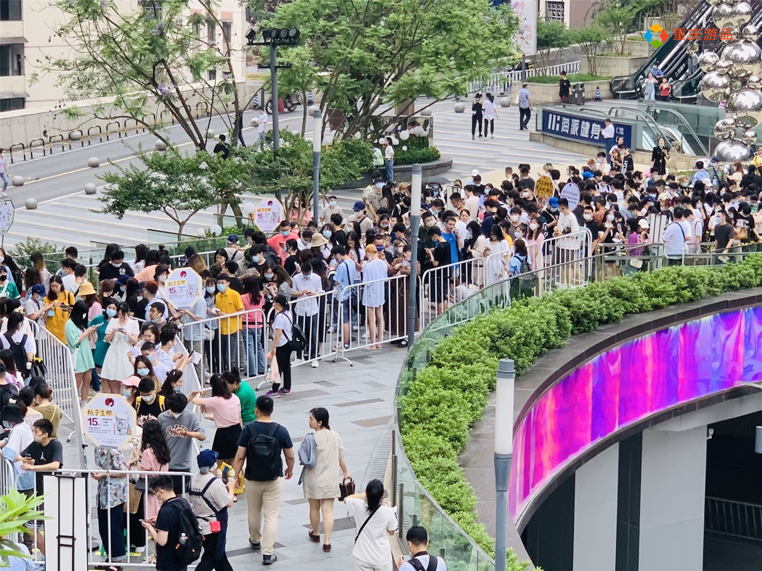 茶颜悦色重庆店现状,茶颜悦色火爆重庆