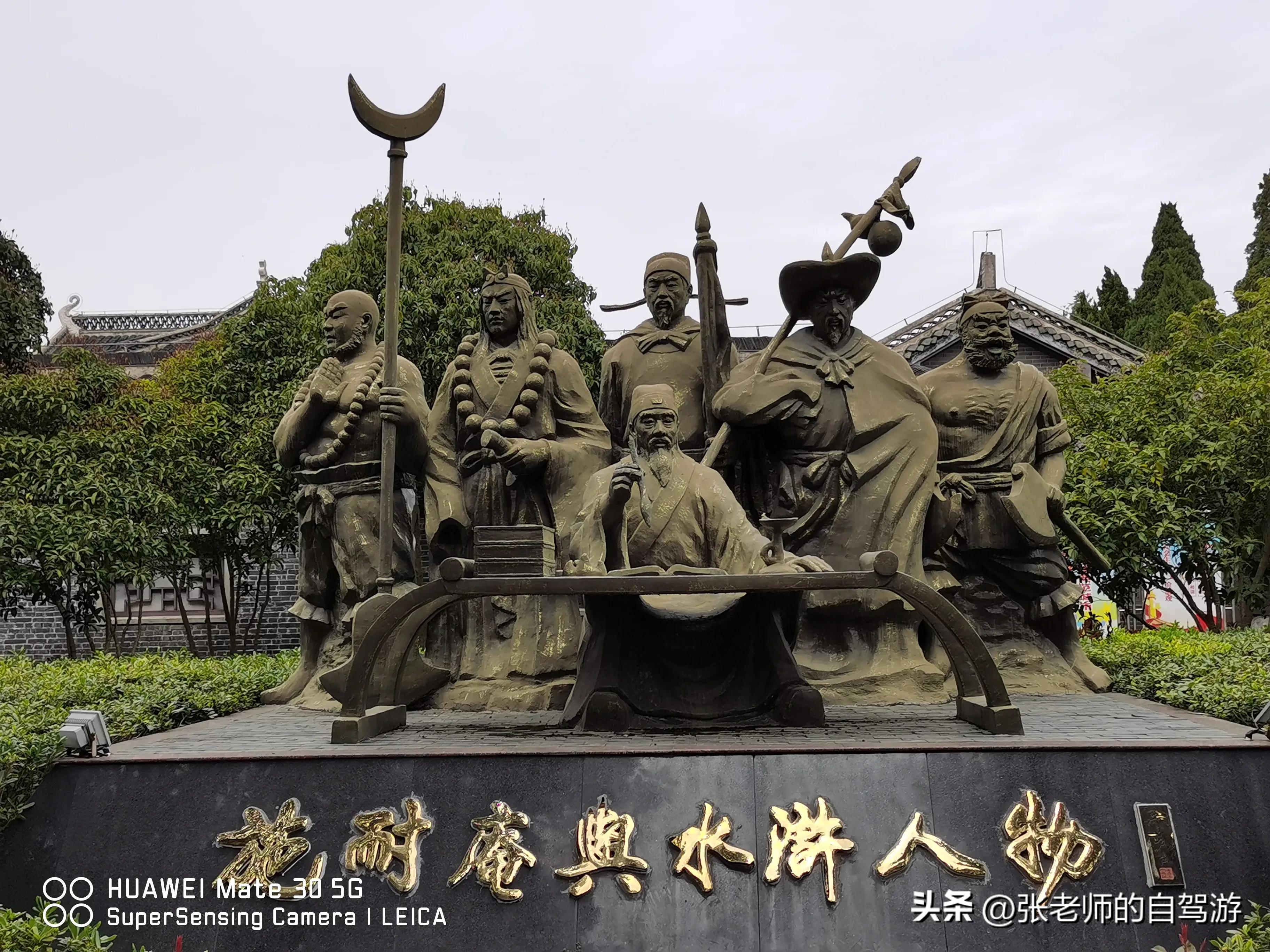 自驾环游中国纪录片,自驾游环游中国路线