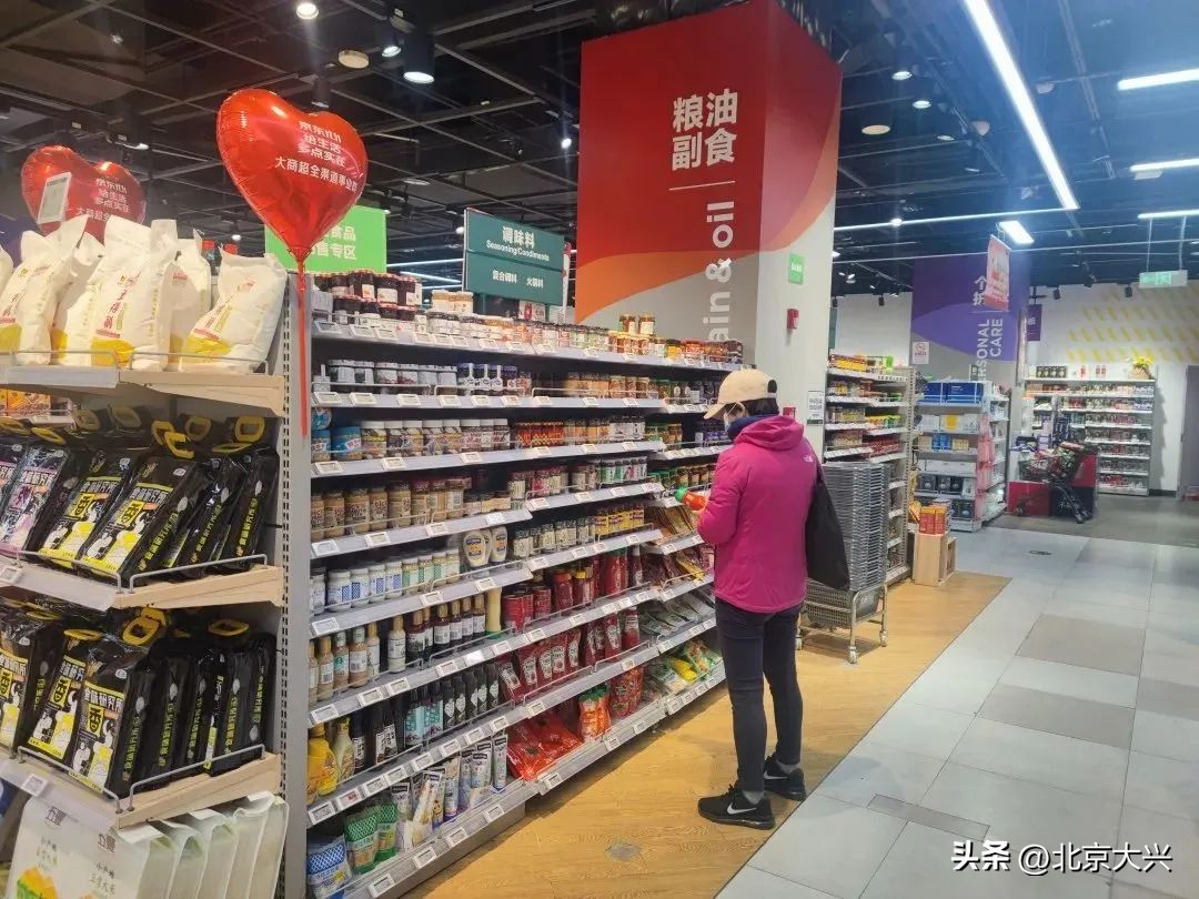 打通便民“绿色通道”，大兴高米店街道新增11个便民商业网点（附具体地址）