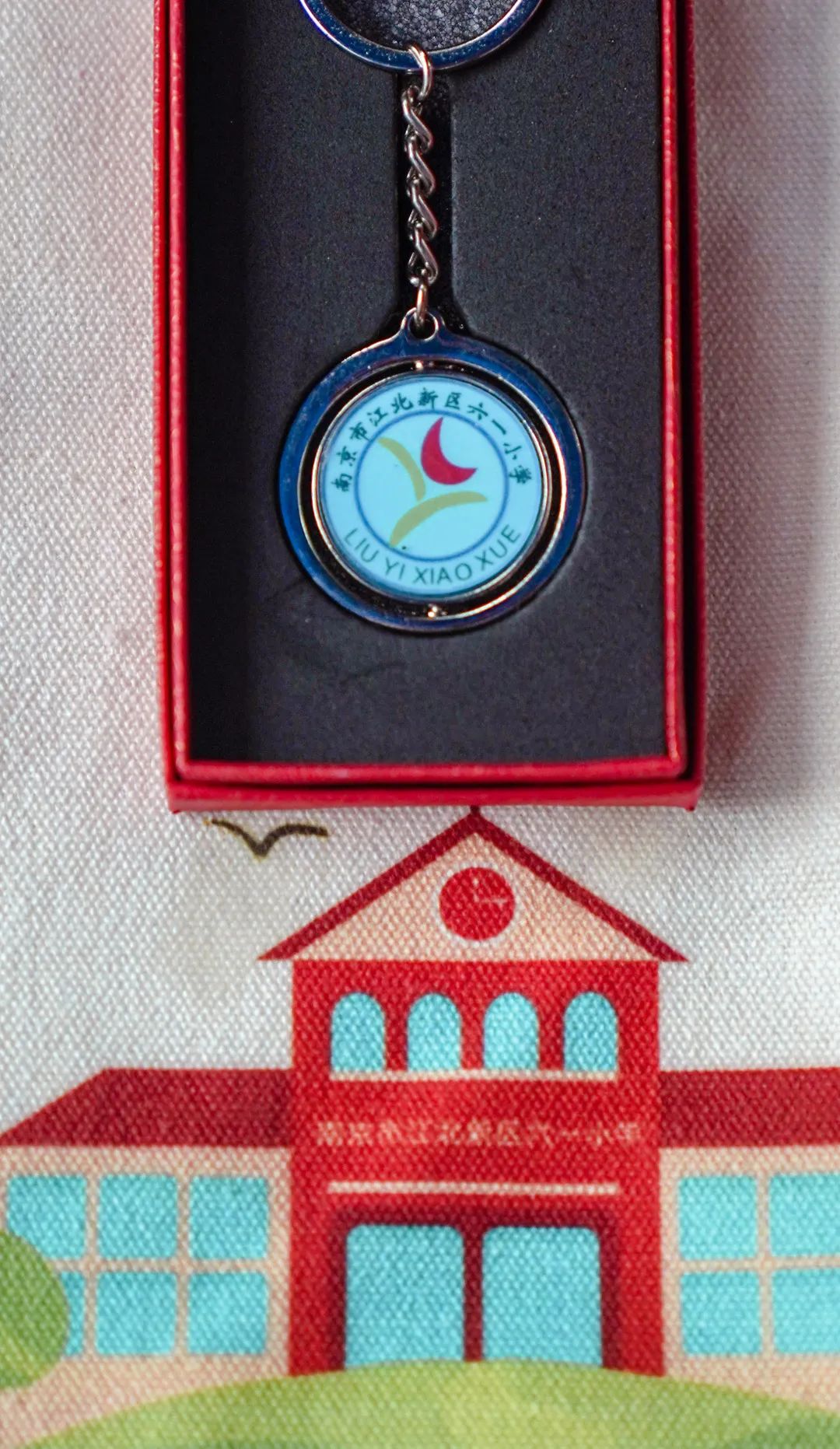 南京市江北新区六一小学：萌娃报道！这所小学的新生礼物惊喜满满