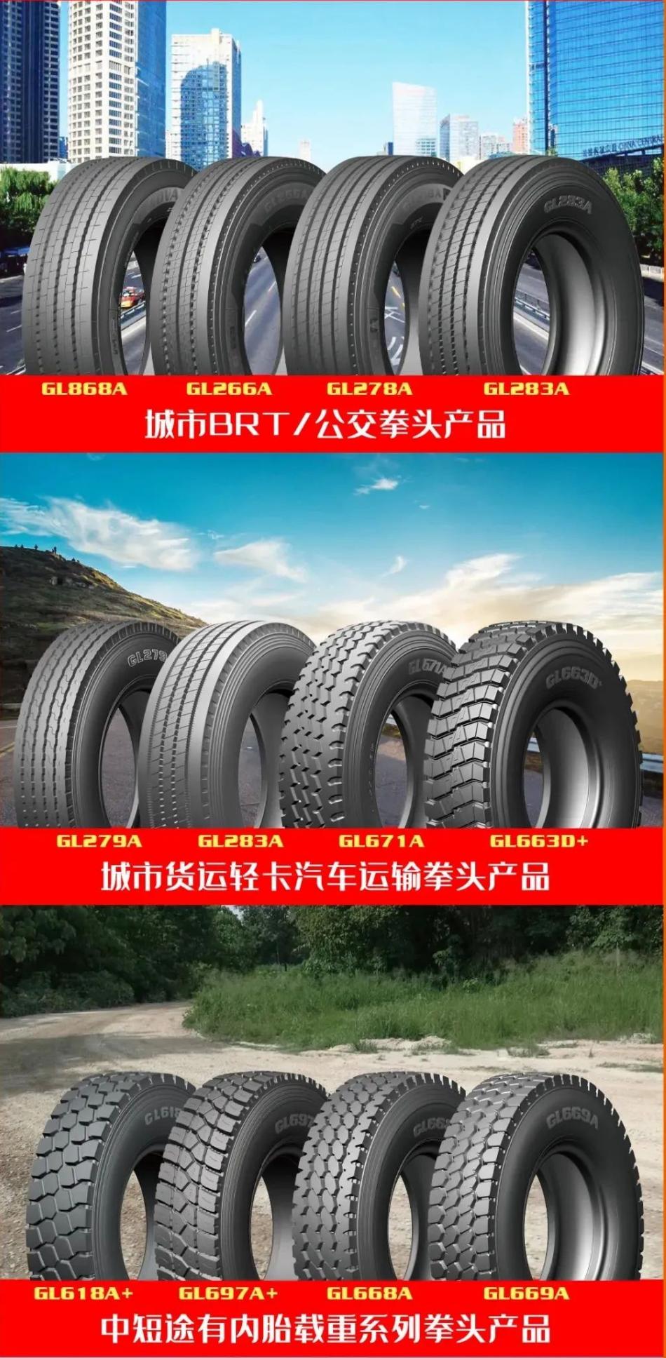 9.9权益,九大权益