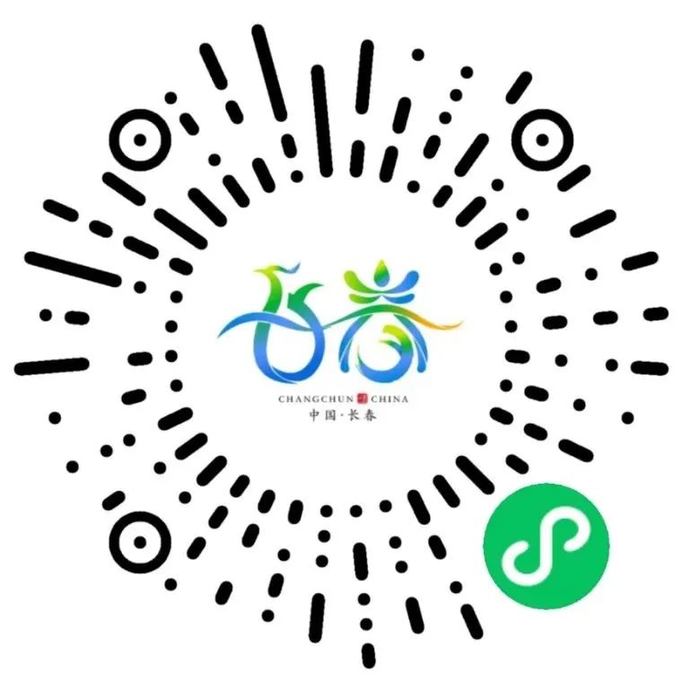 长春旅游攻略2-3天干货,玩转长春