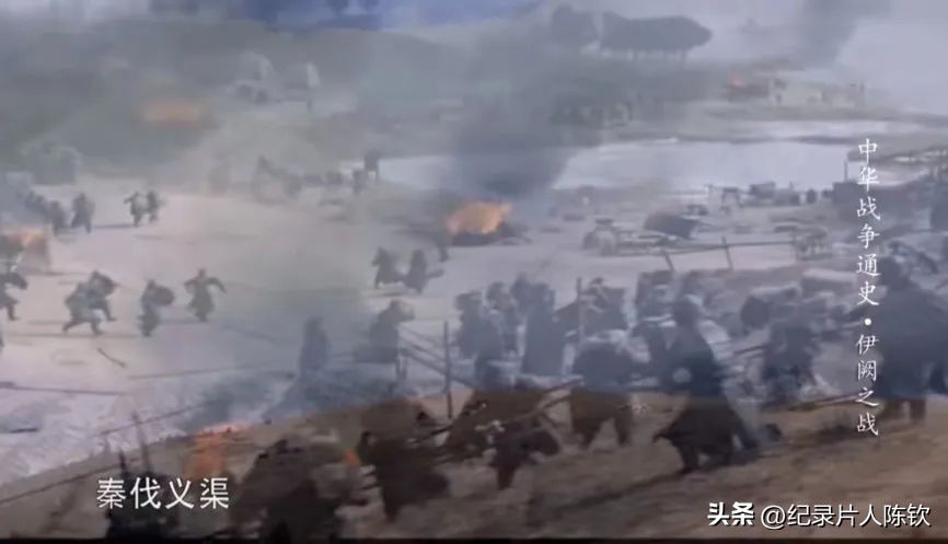 浼婇槞涔嬫垬澶хЕ涓轰綍鍙嚭鍔ㄥ崄涓囦汉,绉﹀浗鍘嗗彶涓婄殑浼婇槞涔嬫垬