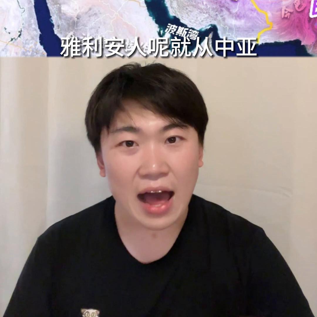 中亚是一个什么样的地方,中亚国家语言相通吗