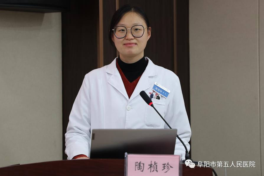 类风湿中西医结合医院,中医风湿骨病治疗穴位培训班