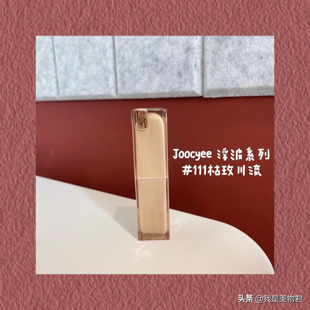 开春口红ysl,开春口红推荐